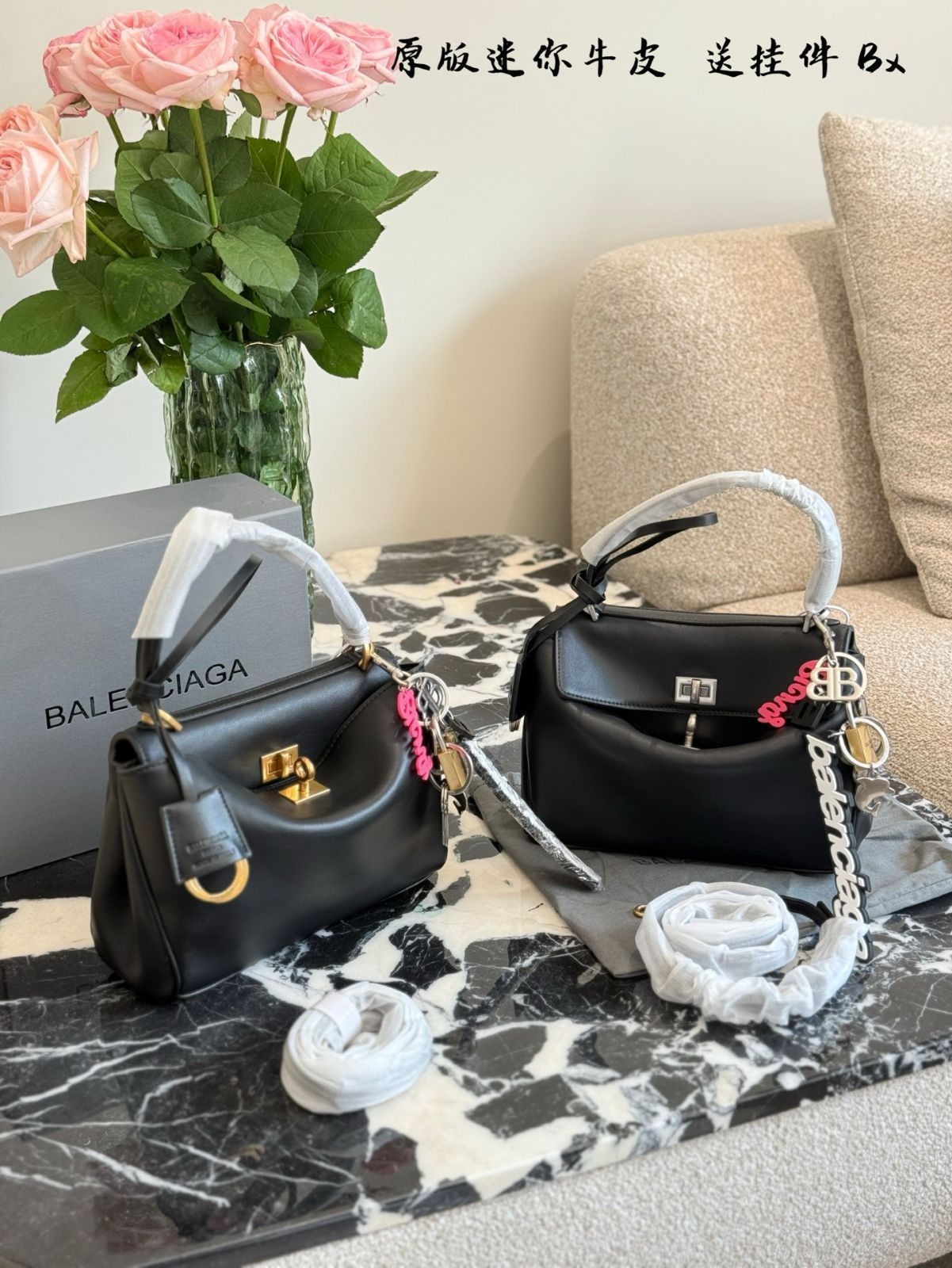 【今日特価】Balenciaga Rodeo Bag バレンシアガ ロデオ バッグ