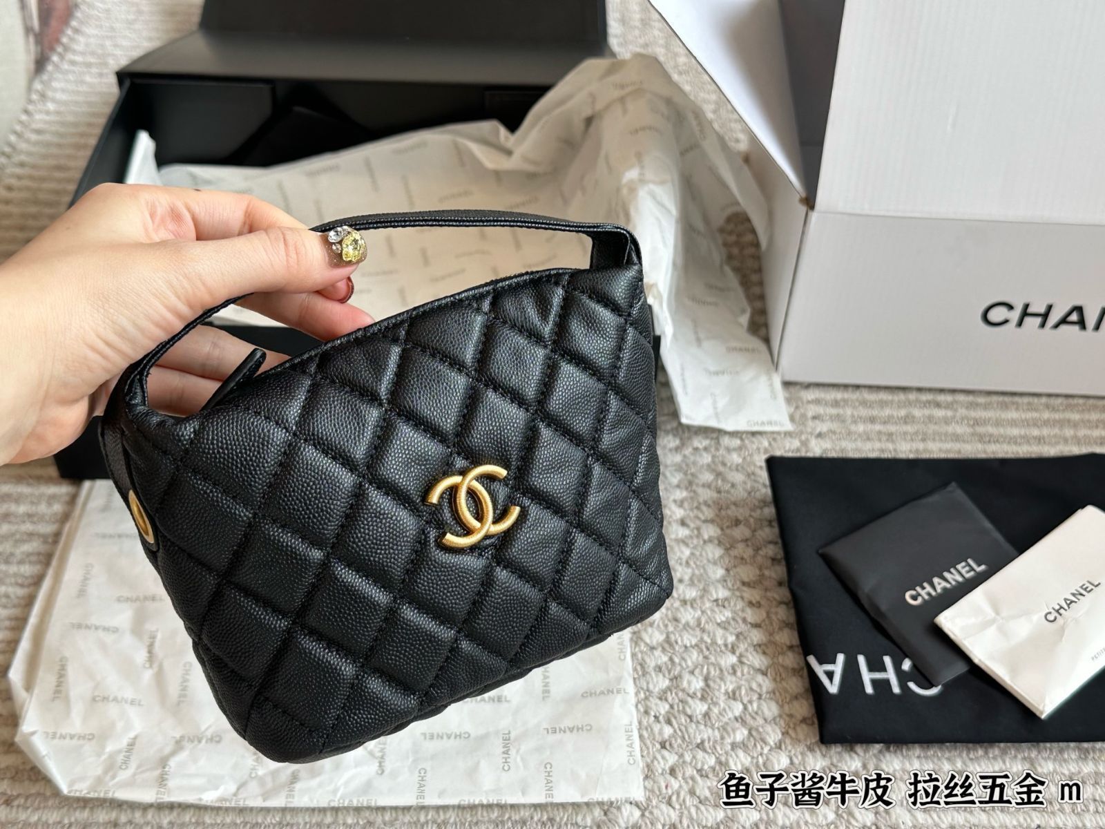 【今日特価】Chanel 25P Embossed Logo Lunch Box Bag / シャネル 25P エンボスド ロゴ ランチボックス バッグ