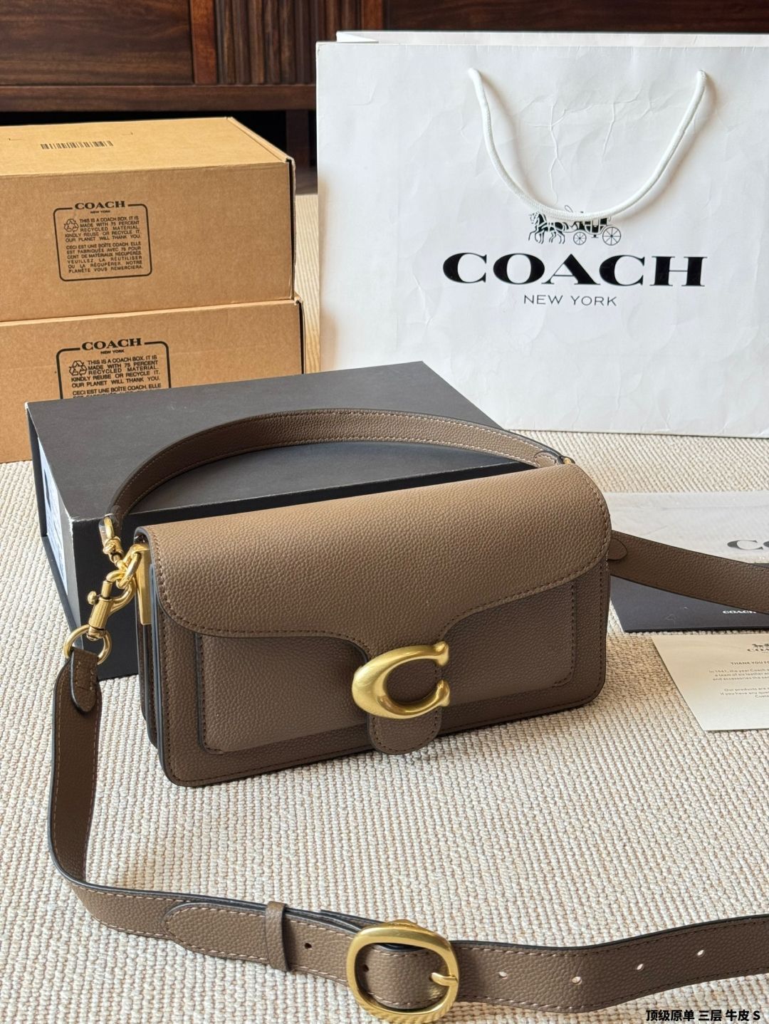 【今日特価】New Tabby Three-Layer Dionysus Bag ニュー タビー 3 層 ダイオニサス バッグ
