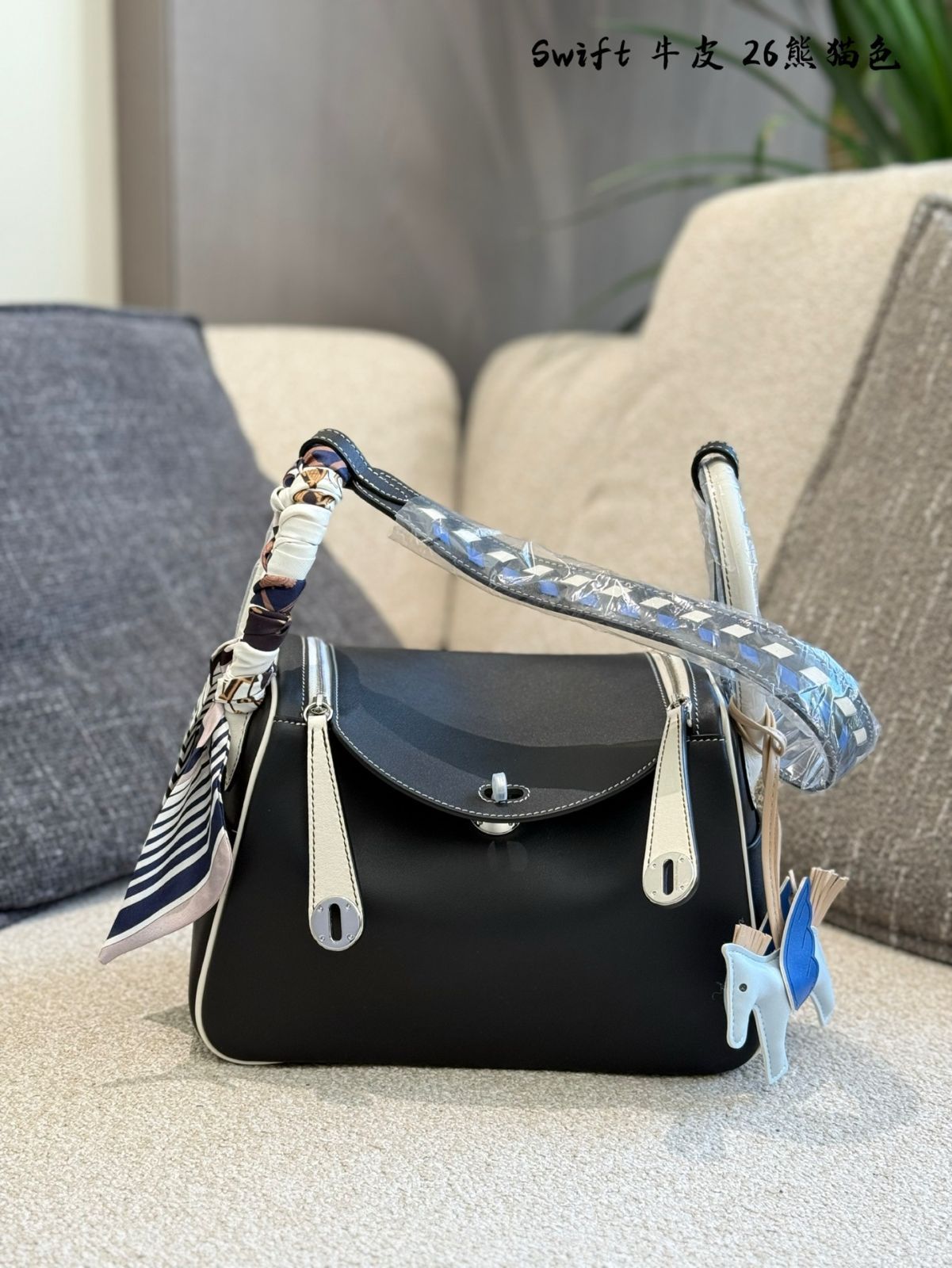 【今日特価】Lindy 26 Blue Silver-Button Bag - リンディ 26 ブルー シルバーボタン バッグ