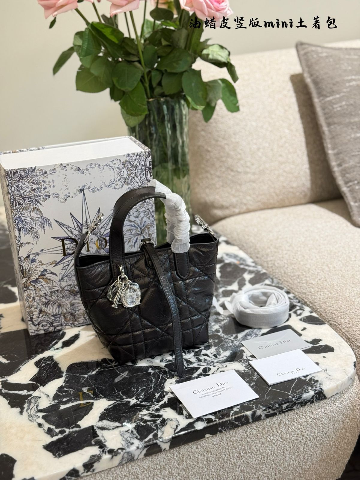 【今日特価】Dior Toujours Waxed Leather Bag ウォックスレザーバッグ