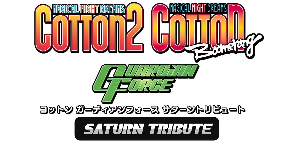コットン ガーディアンフォース サターントリビュート - PS4 [Amazon限定無し] [PS4版 通常版]