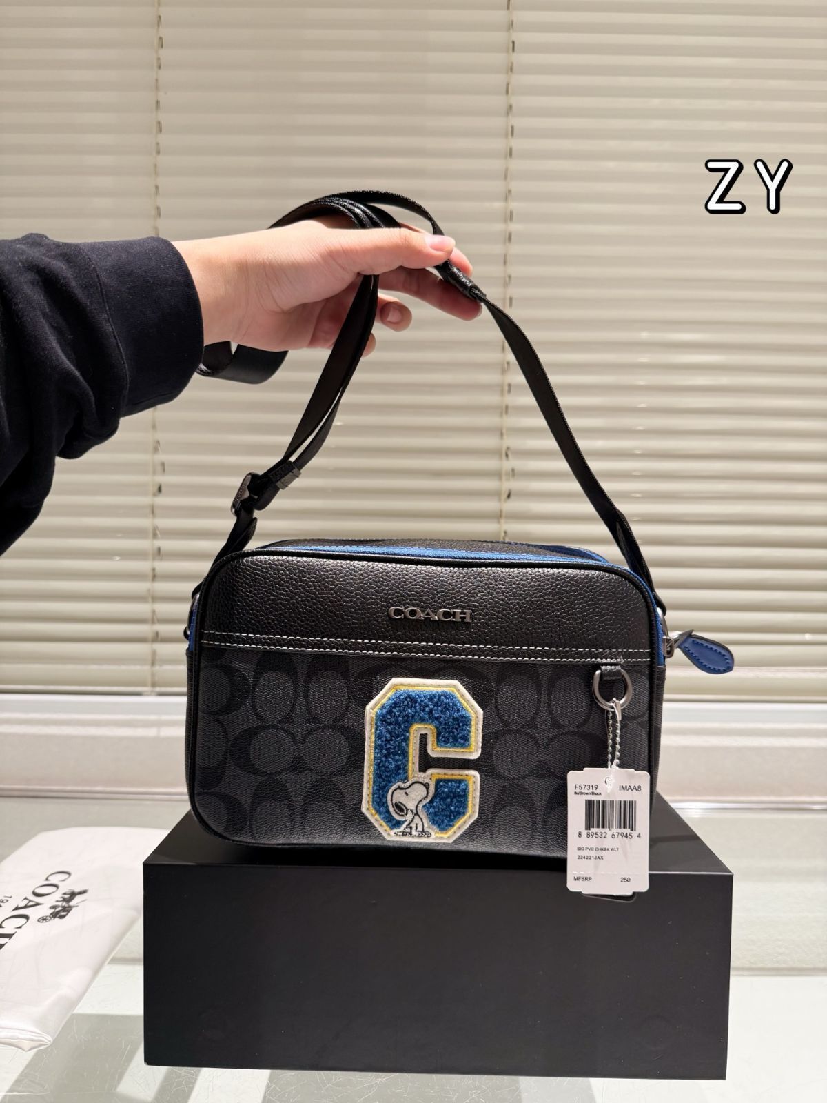 【今日特価】Coach Graham Crossbody - コーチ グラハム クロスボディバッグ