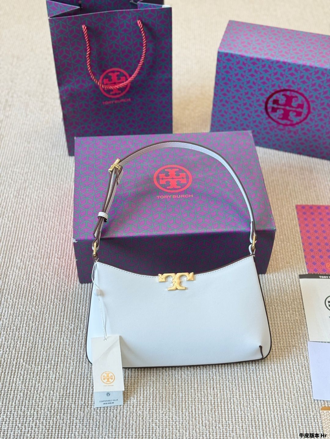【今日特価】Tory Burch Eleanor Slim Shoulder Bag / トーリーバーチ エレノア スリム ショルダーバッグ