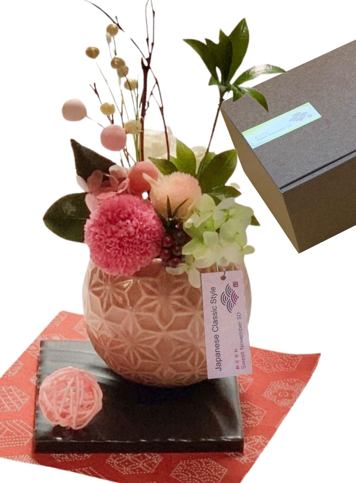 和花専科 Comomo こもも Japanese Classic Style プリザーブド花ギフトma 03236475