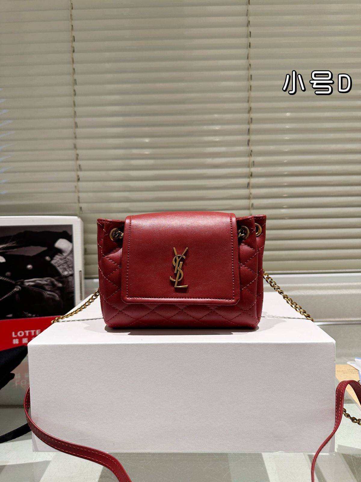 【今日特価】YSL Monogram Nolita Handbag / YSL モノグラム ノリータ ハンドバッグ