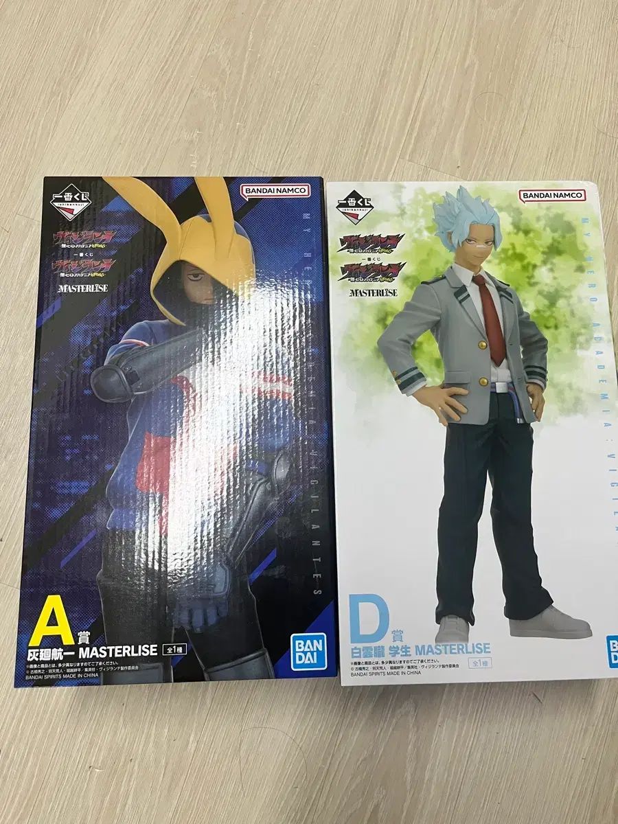 僕のヒーローアカデミア ヴィジランテ A賞 D賞