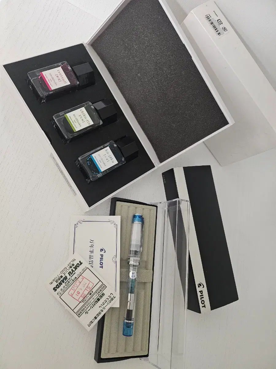 プレラ万年筆 Mニブ + 色雫インク 3本入セット
