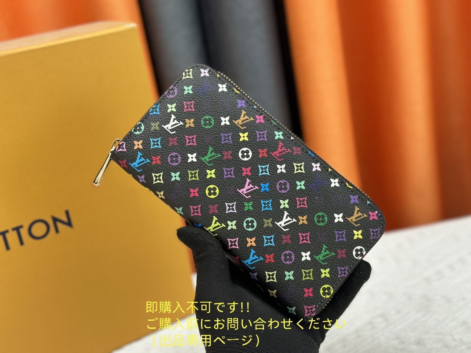 極美品? 入手困難 LOUIS VUITTON ルイヴィトン長財布 さいふ ウォレット LV 長財布 小銭入れ