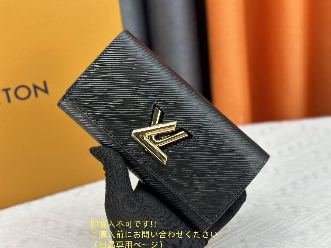 限定品★★ LOUIS VUITTON ルイヴィトン長財布 さいふ ウォレット LV 長財布 小銭入れ