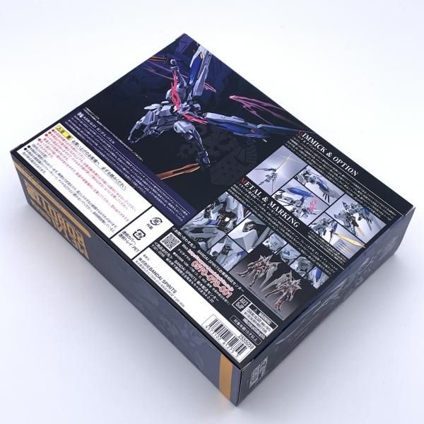 中古】バンダイ METAL ROBOT魂 ガンダムバエル 機動戦士ガンダム鉄血の