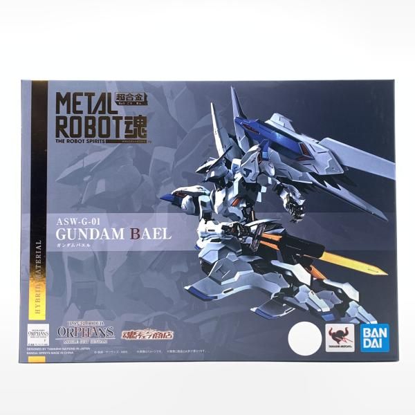 【中古】バンダイ L ROBOT魂 ガンダムバエル 機動戦士ガンダム鉄血のオルフェンズ[10][240010523878] 中古】バンダイ METAL ROBOT魂 ガンダムバエル 機動戦士ガンダム鉄血の