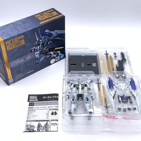 中古】開封）METAL ROBOT魂 ＜SIDE MS＞ ガンダムバエル[10] - メルカリ