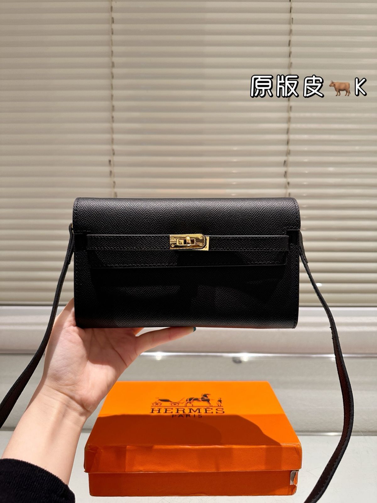【今日特価】Hermes Kelly 21cm クロスバディング エトワール-WTO輸入2