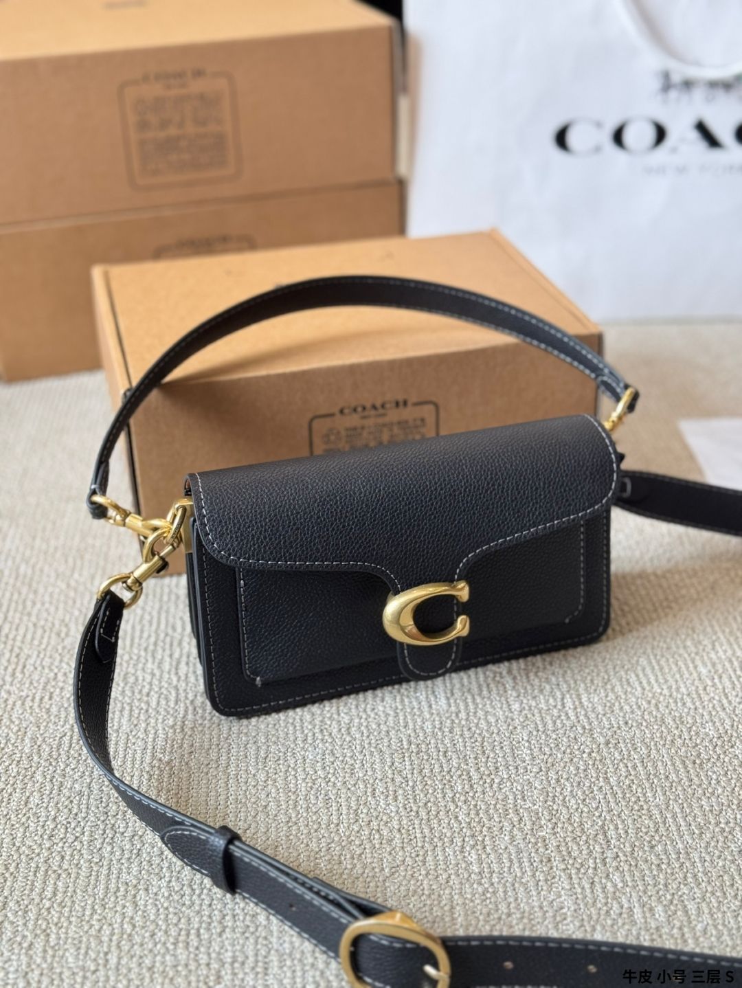 【今日特価】Coach Tabby Dionysus Bag クーチ タビー ダイオニーズ ハンドバッグ-WTO輸入2