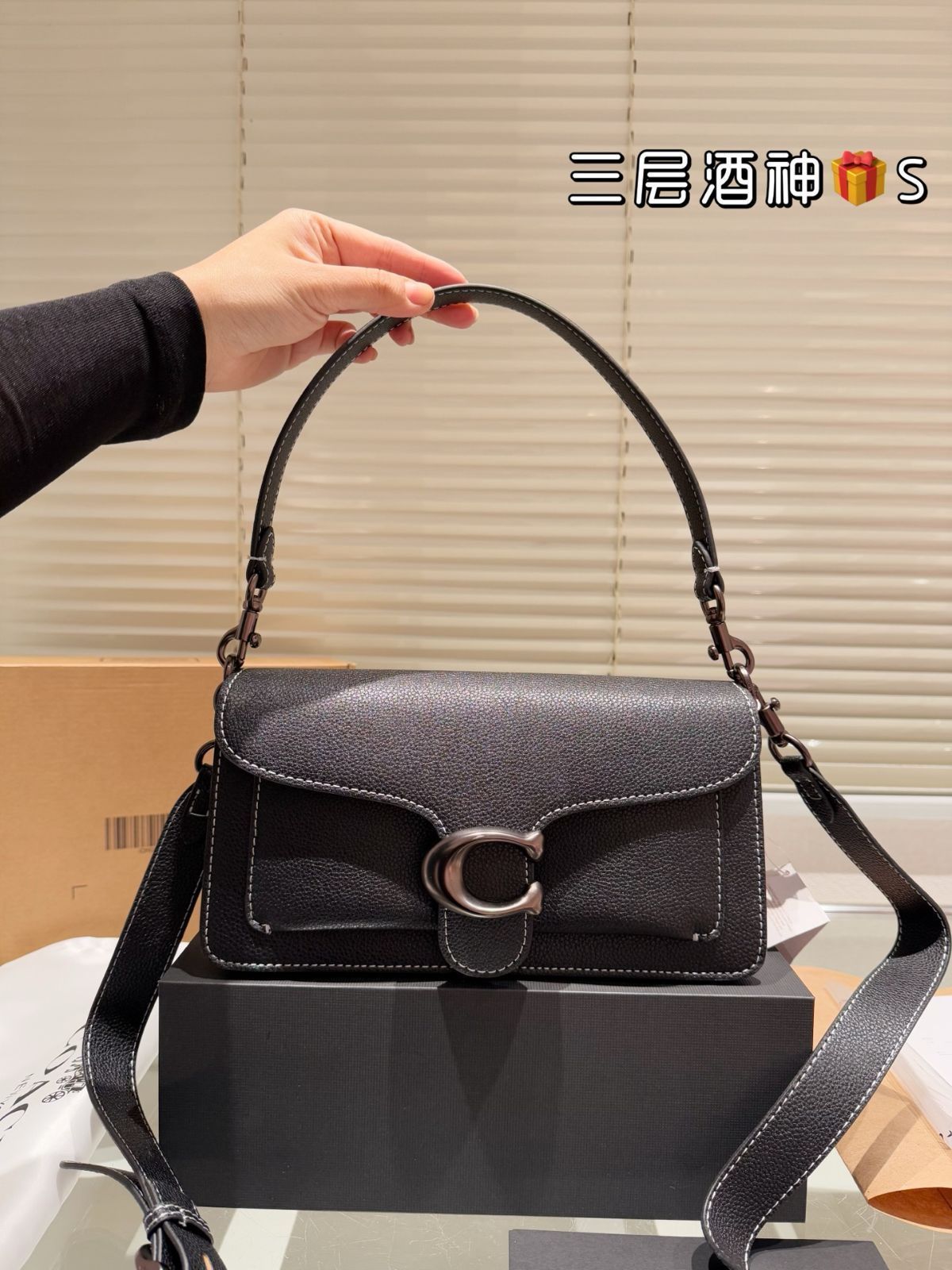 【今日特価】Dionysus Tabby Bag ダイオニサス タビーバッグ-MM輸入
