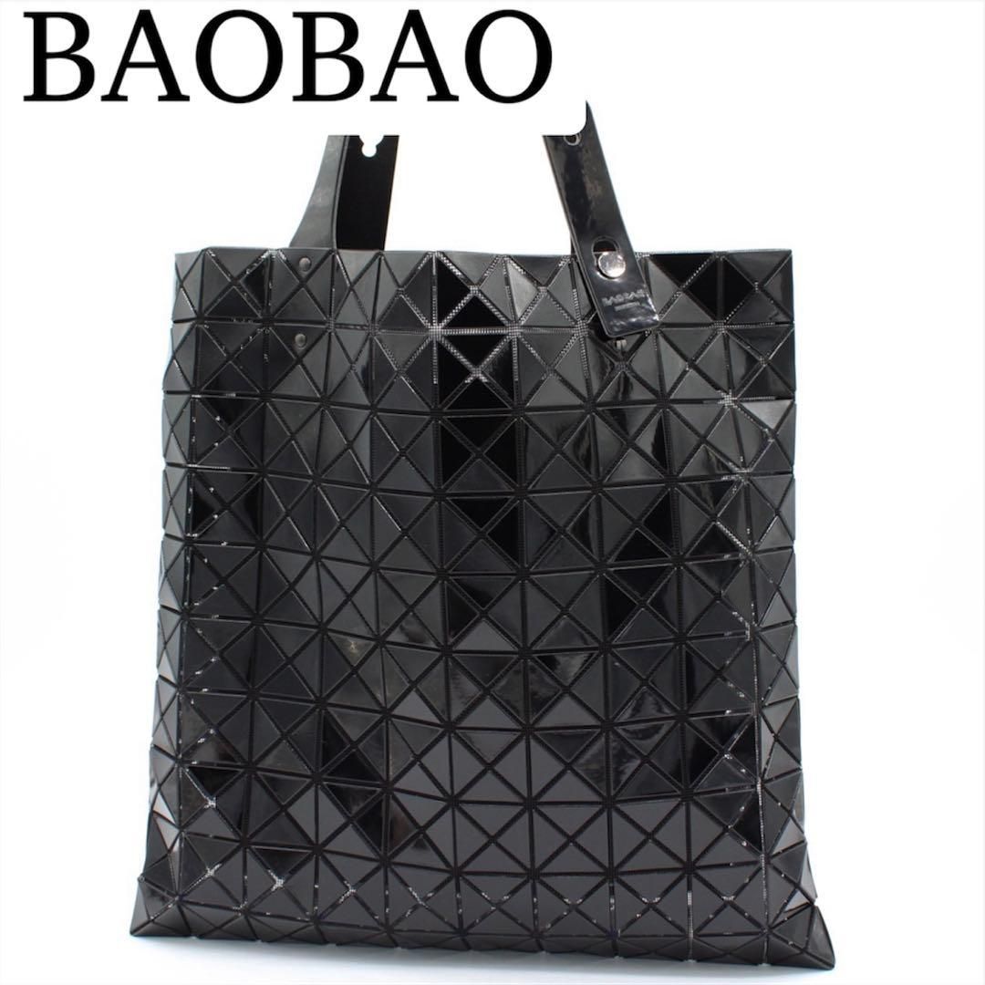 BAOBAO ISSEYMIYAKE プリズムプロマット トートバッグ ブラック