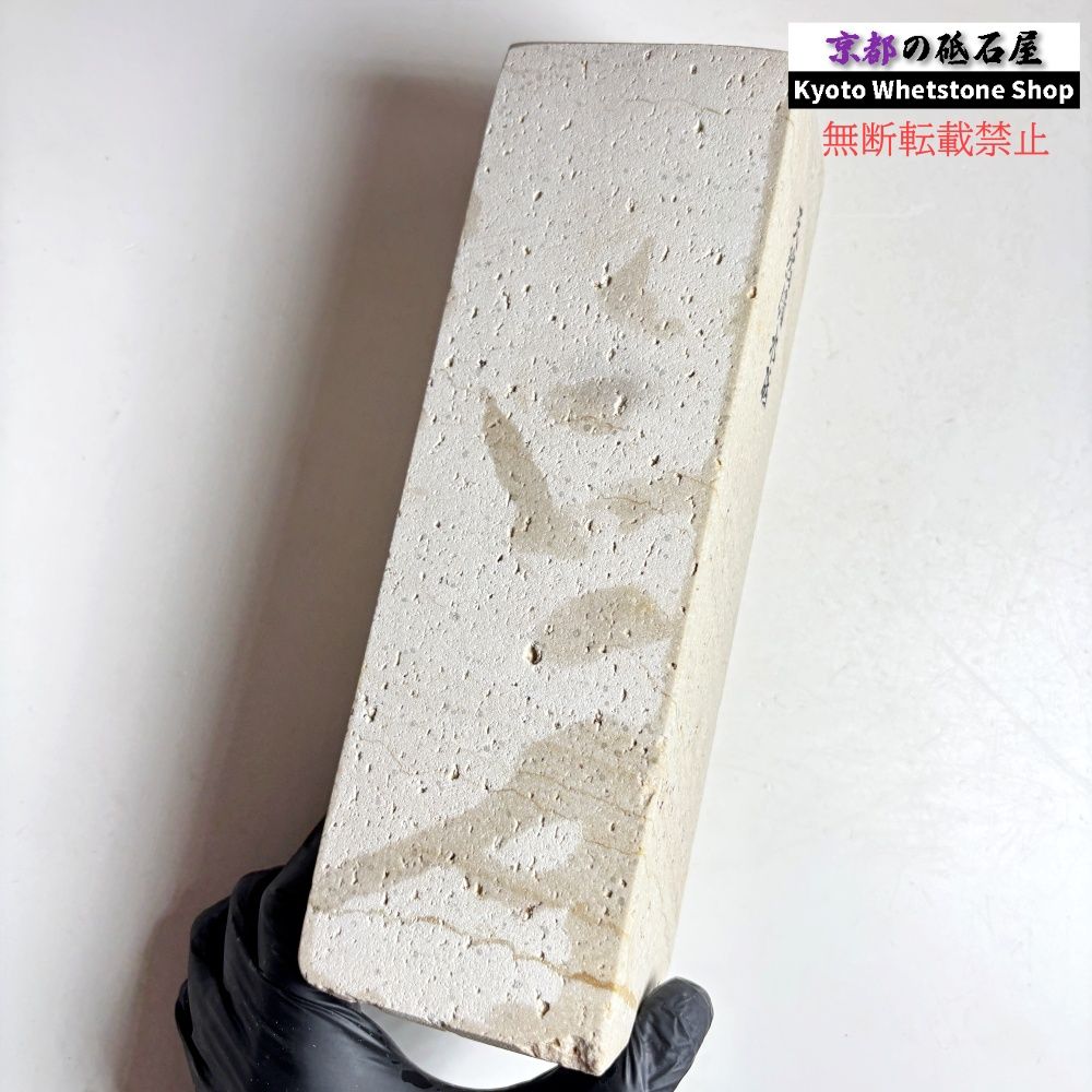天然砥石 2200g 硬さ軟め 備水砥 熊本 天然砥石 - メルカリ