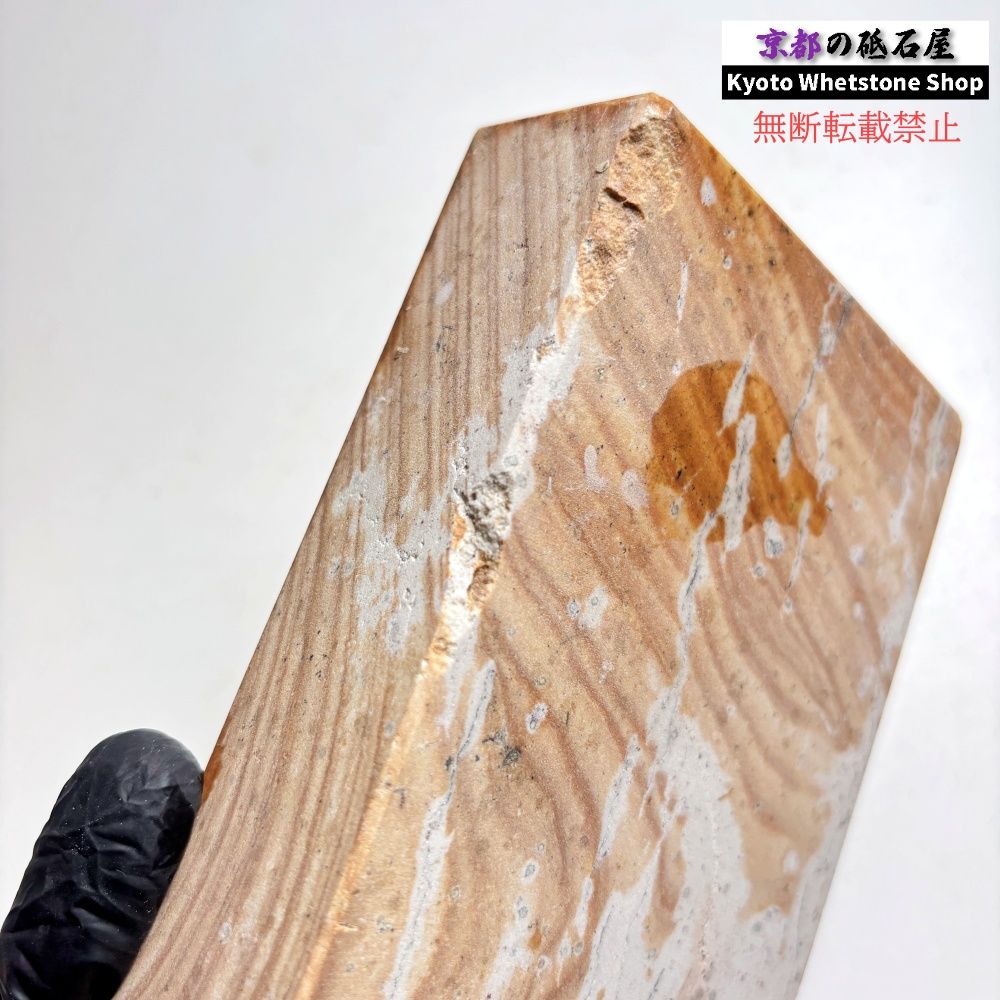 2000g 硬さ軟め 備水砥 熊本 天然砥石 - メルカリ
