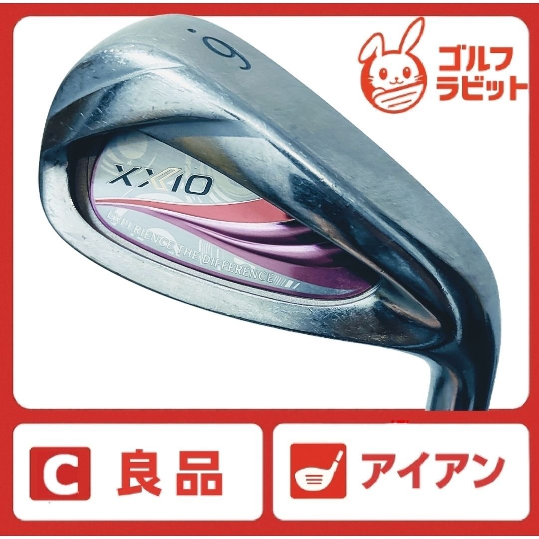 良品 レディース XXIO ゼクシオ11 6番アイアン 純正カーボン L