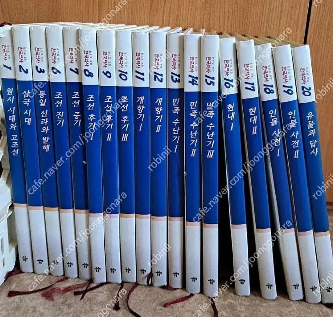 教員が見る韓国歴史 ONE巻