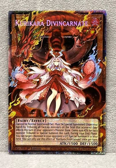 EU 英語 倶利伽羅天童 1st スターライトレア 遊戯王 英語 北米版 倶利伽羅天童 スターライトレア / オーバー
