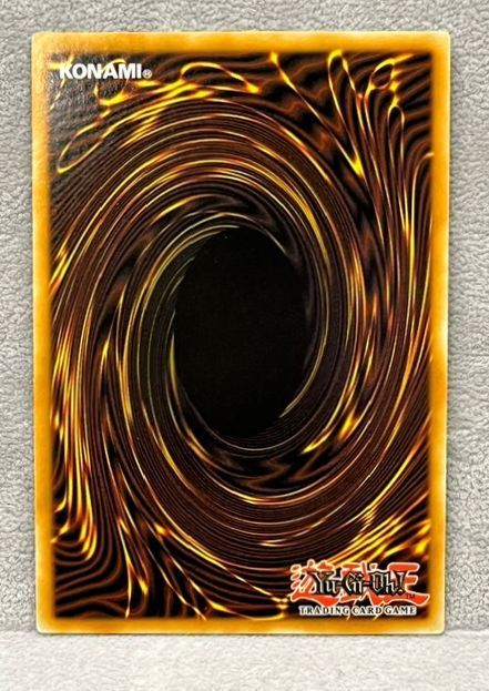 遊戯王 英語 北米版 倶利伽羅天童 スターライトレア / オーバー