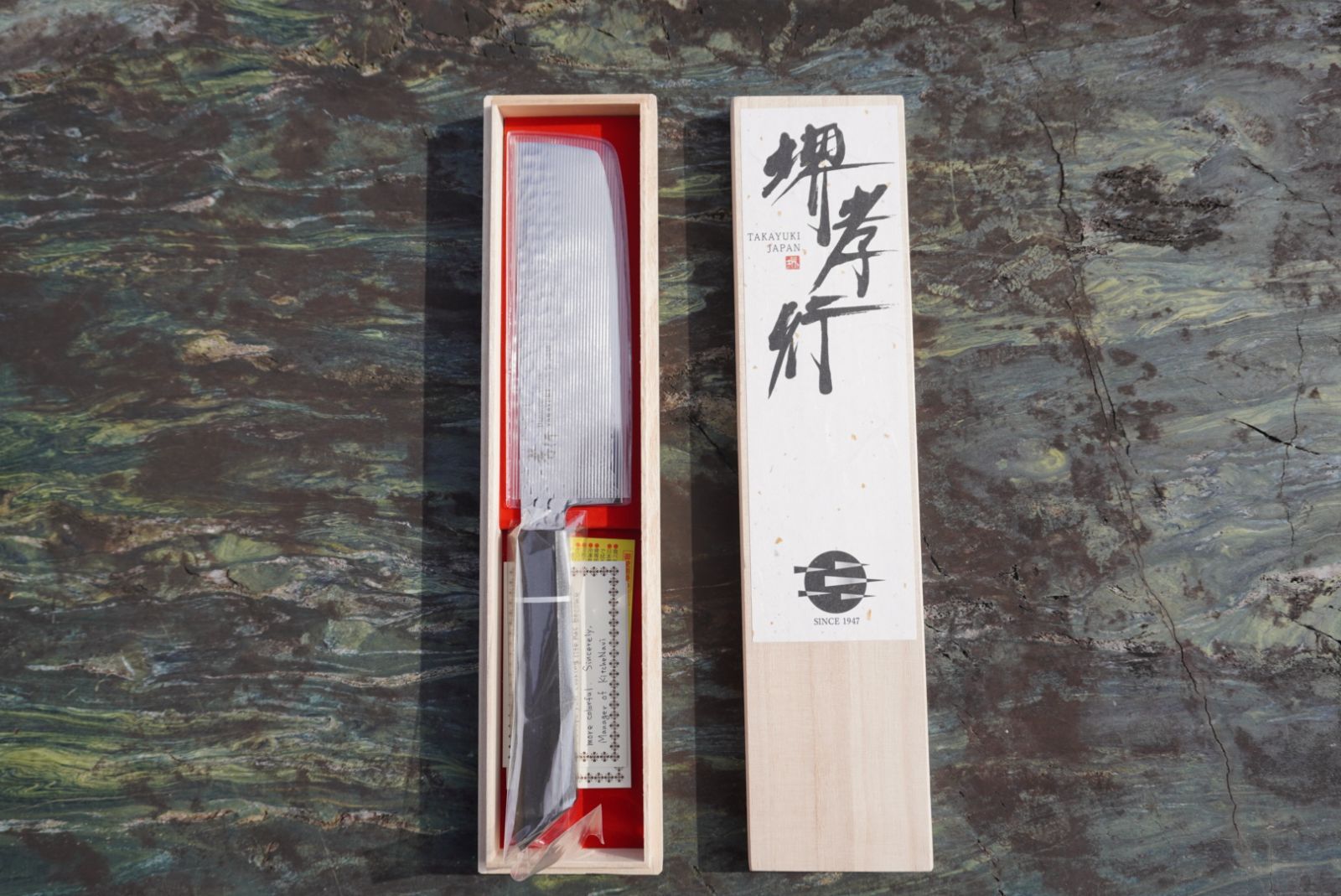 【大特価】堺孝行 閃黒 菜切り 160mm 青木刃物製作所 黒色 漆柄 職人 KitcheNaviコラボ 特注品 両刃 さびにくい 国産 日本製 送料無料