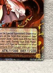 EU 英語 倶利伽羅天童 1st スターライトレア 遊戯王 英語 北米版 倶利伽羅天童 スターライトレア / オーバー