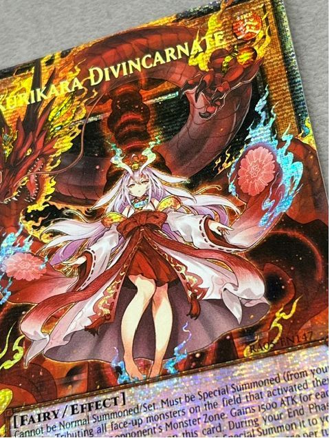 EU 英語 倶利伽羅天童 1st スターライトレア 遊戯王 英語 北米版 倶利伽羅天童 スターライトレア / オーバー
