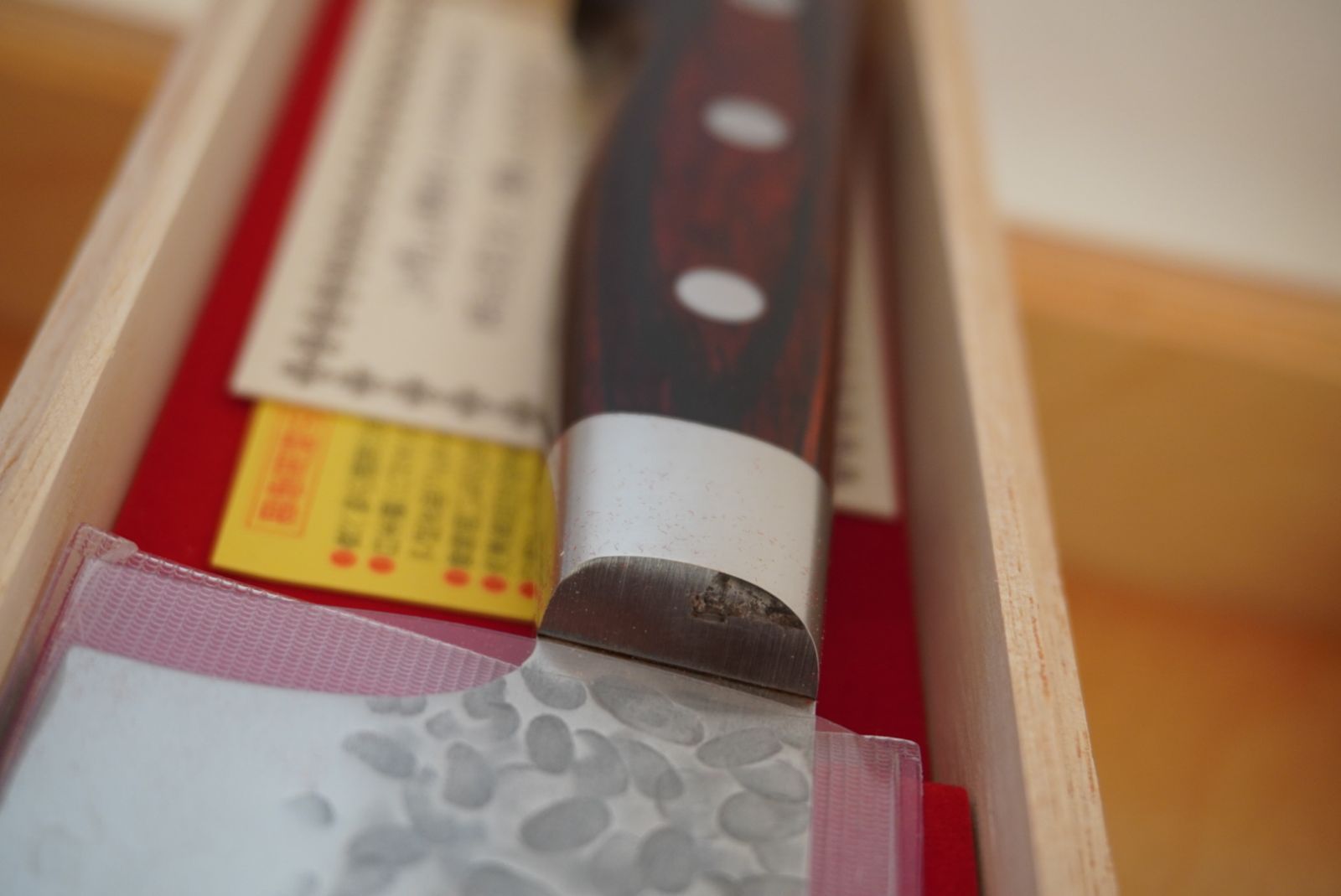 大特価】堺孝行 ダマスカス 33層槌目 牛刀包丁 240mm マホガニー柄