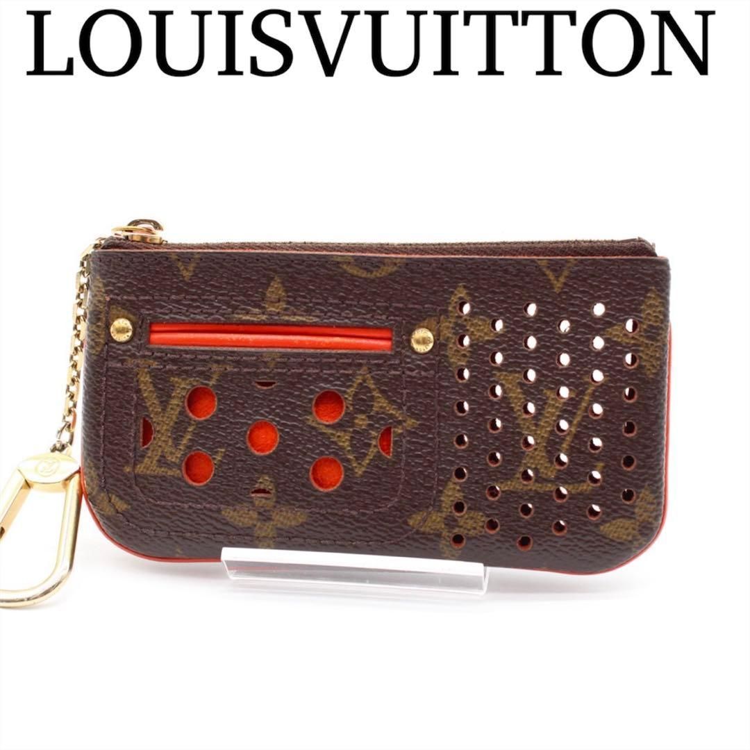 LOUISVUITTON モノグラム ペルフォ コインケース 小銭入れ ブラウン