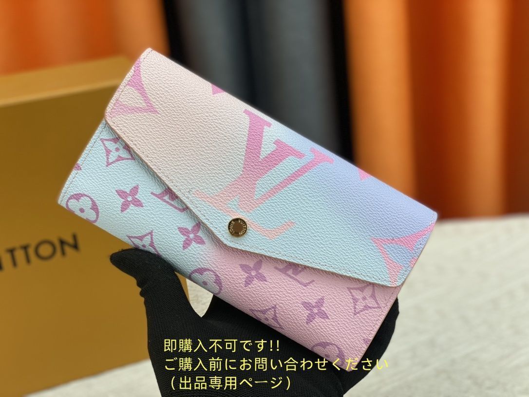 LOUIS VUITTON 財布 未使用に近い お洒落 LOUIS VUITTON ルイヴィトン 長財布 さいふ ウォレット LV 長財布 小銭入れ
