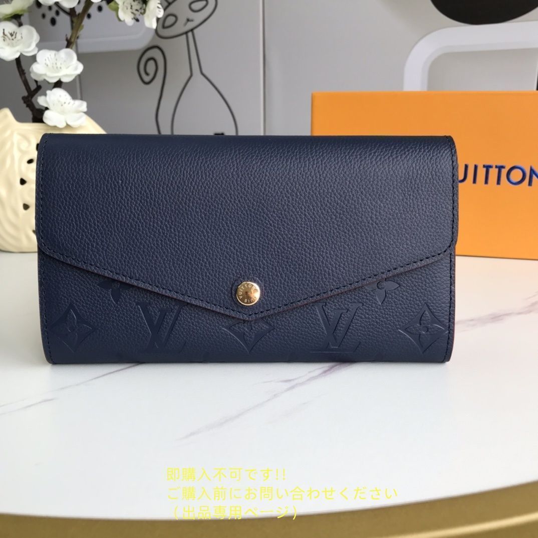 極上美品 状態良 期間限定☆ LOUIS VUITTON ルイヴィトン長財布 さいふ ウォレット LV 長財布 小銭入れ