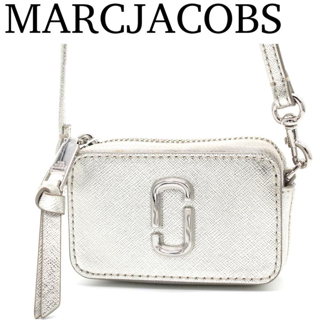 MARCJACOBS SNAPSHOT ショルダーバッグ ミニバッグ シルバー