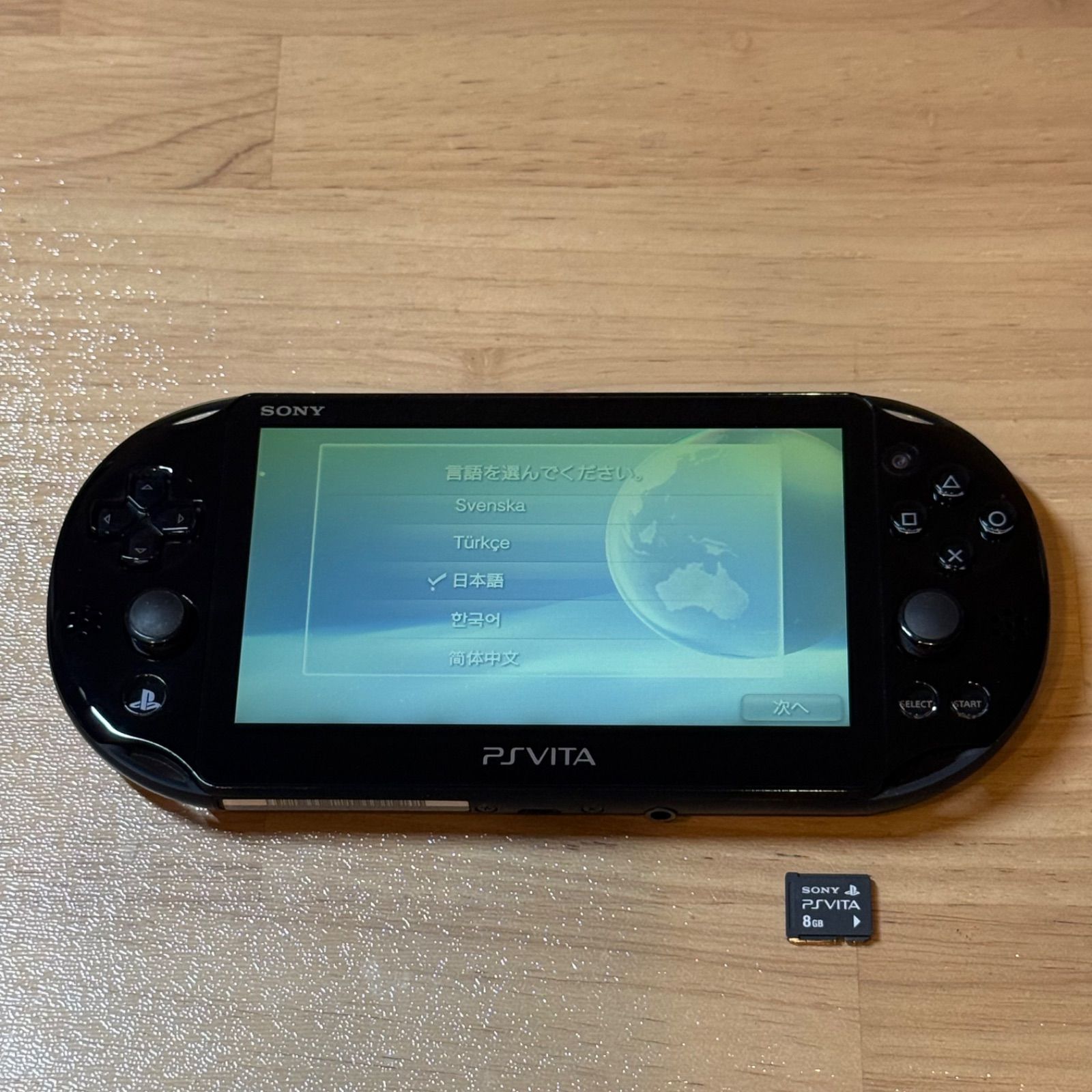 6-056【液晶美品】PSVITA PCH-2000 ブラック