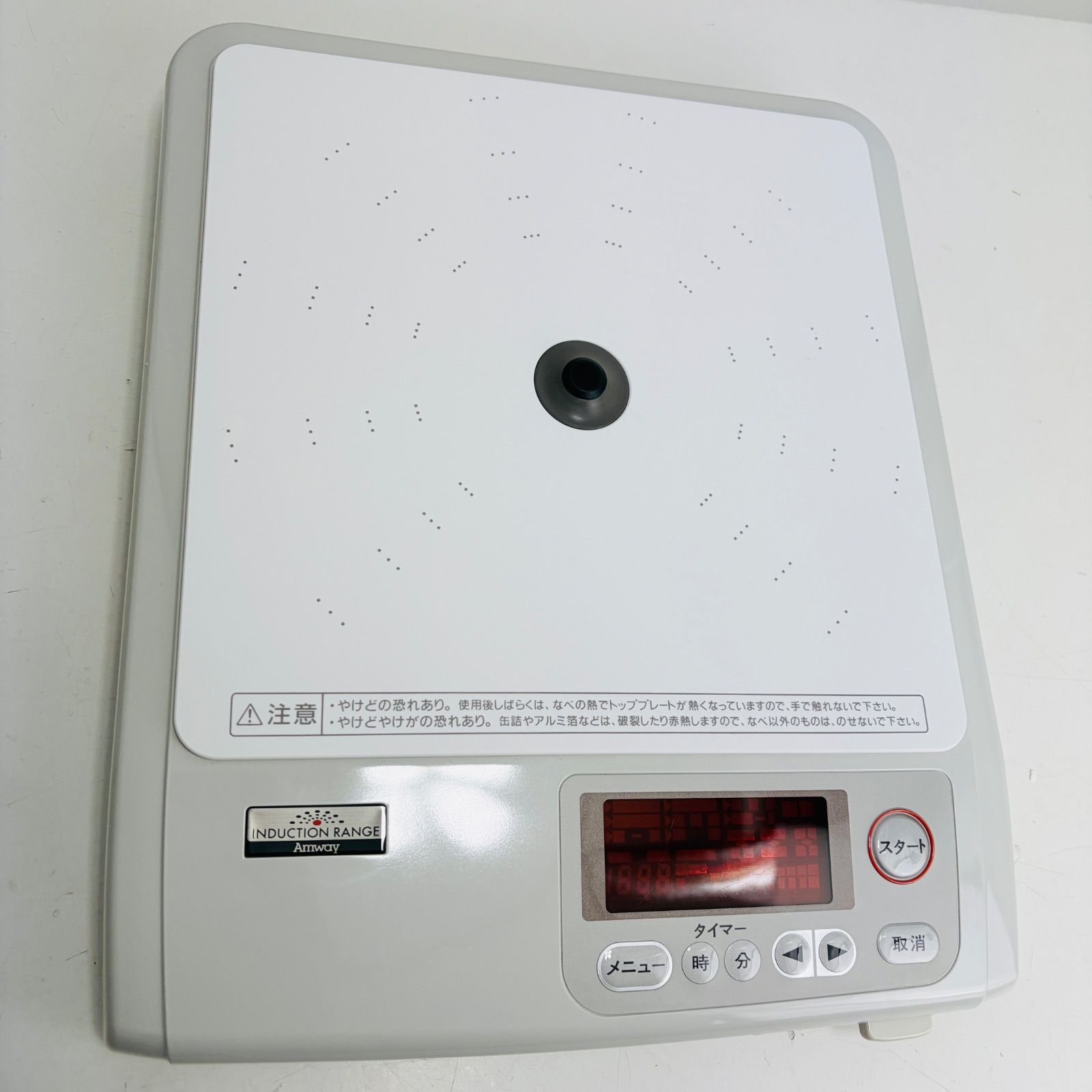 未使用】Amway アムウェイ インダクションレンジ E-3110J 電磁調理器
