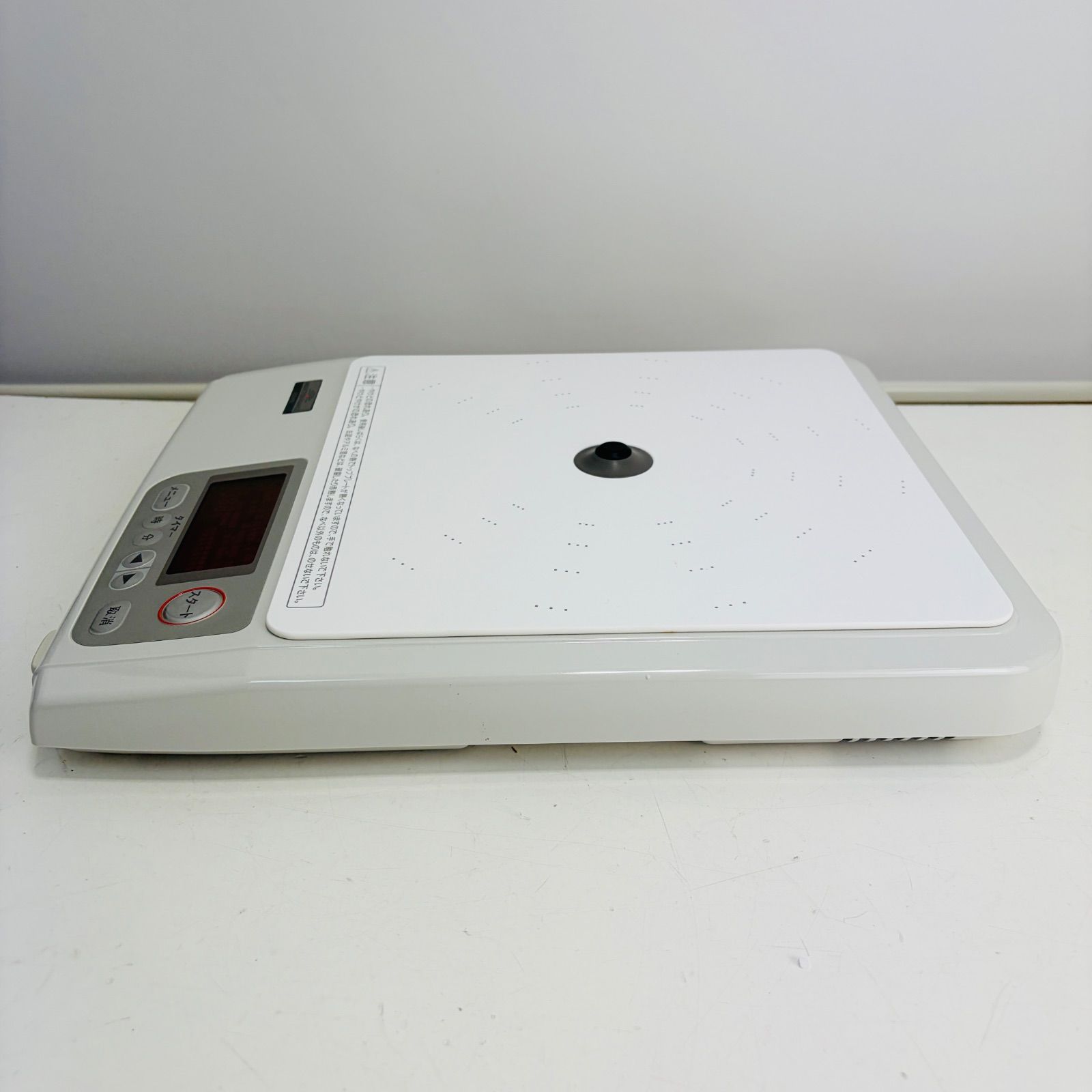 未使用】Amway アムウェイ インダクションレンジ E-3110J 電磁調理器
