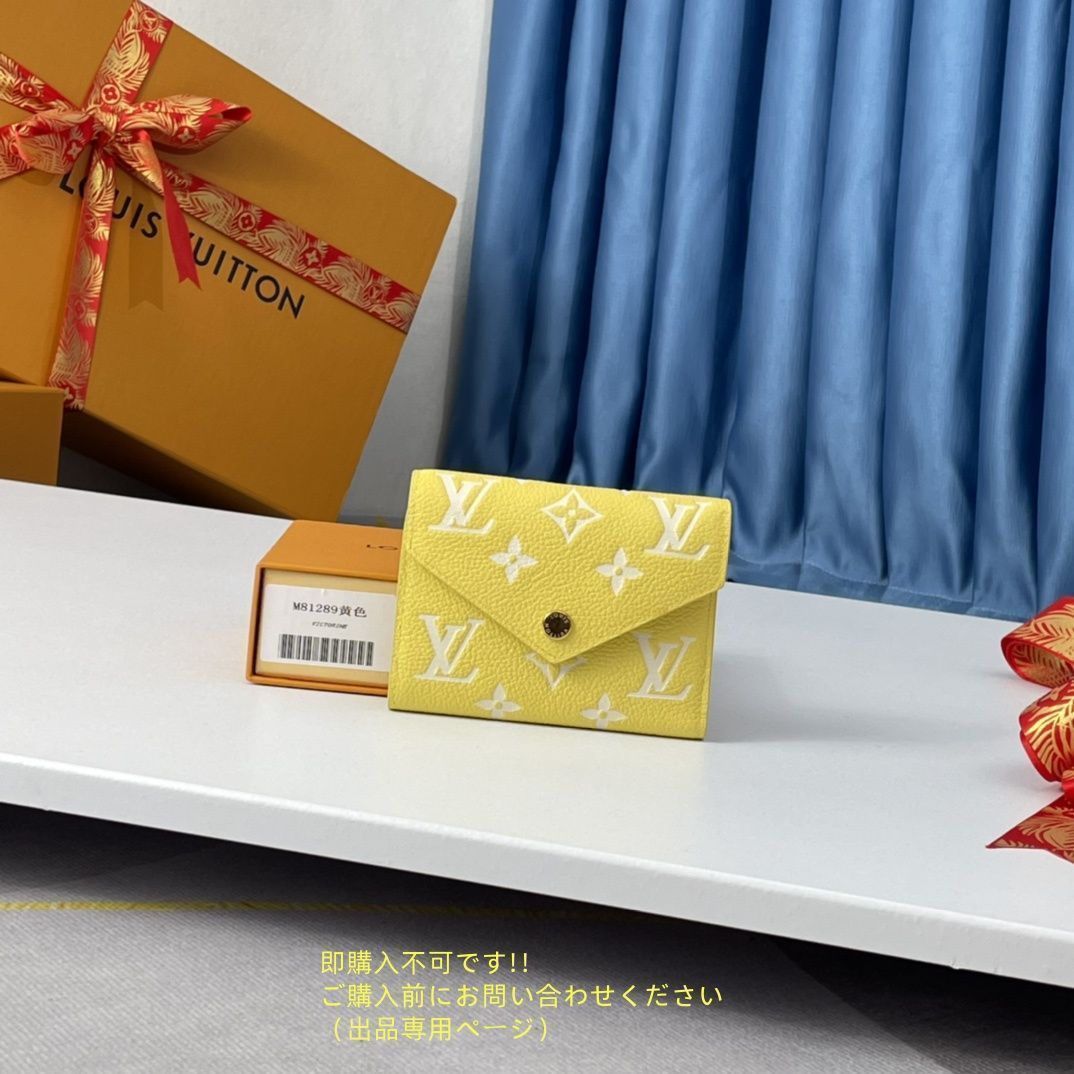 【最終値下げ】 人気 LOUIS VUITTON 折り財布 ルイヴィトン 折り財布 小銭入れ