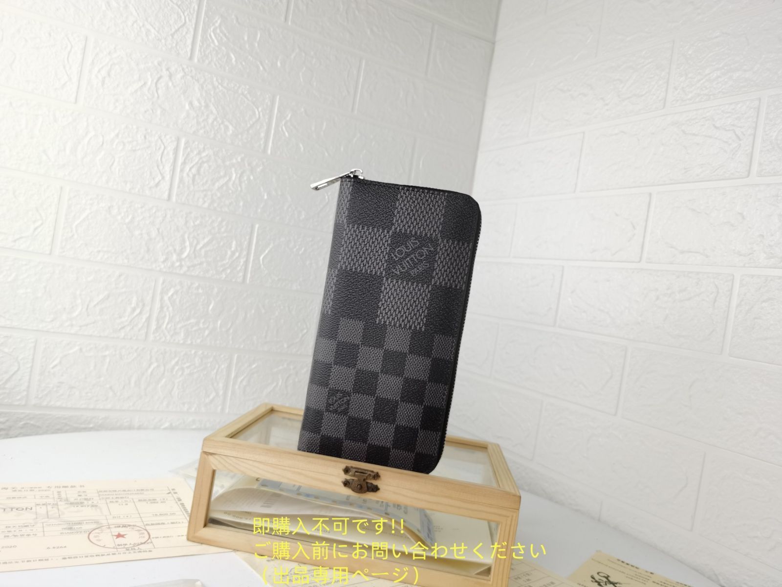 即完売 本日特価 LOUIS VUITTON 財布 メンズ ルイヴィトン 長財布 メンズ LV 財布