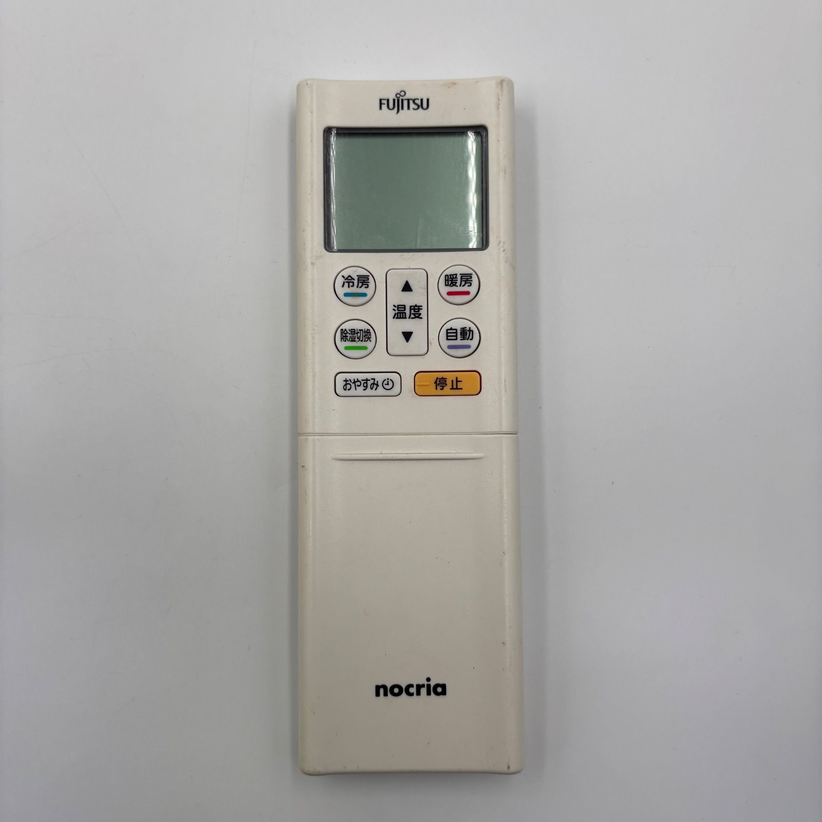 FUJITSU 富士通 純正 nocria エアコンリモコン AR-FBA1J AS-Z22B-W、AS-Z25B-W、AS-Z28B-W、AS-Z40B2W、AS-Z56B2W、AS-Z63B2W、AS-Z71B2W 富士通 リモコン エアコン リモコンスタンド付属 AR-FGA1J 富士通（FUJITSU