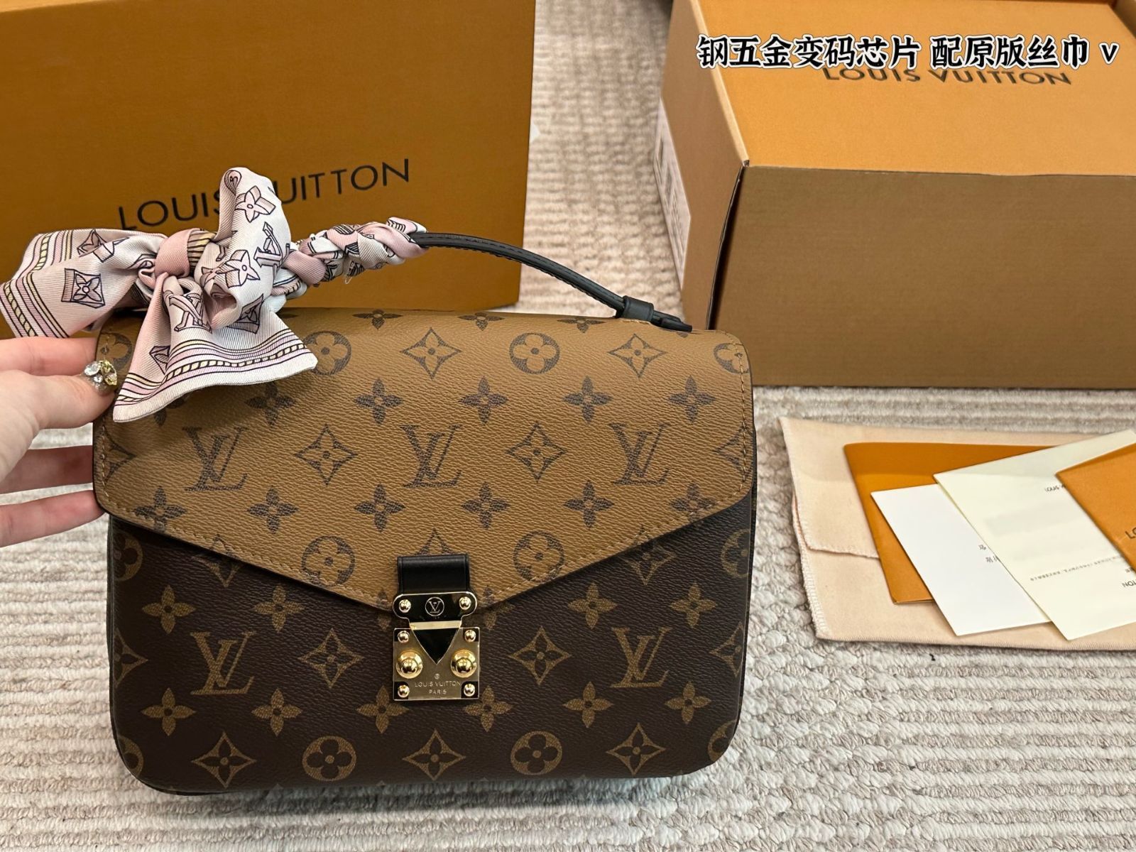 【今日特価】L Brand Top Quality Monogram Messenger Bag モノグラム メッセンジャーバッグ-WTO輸入
