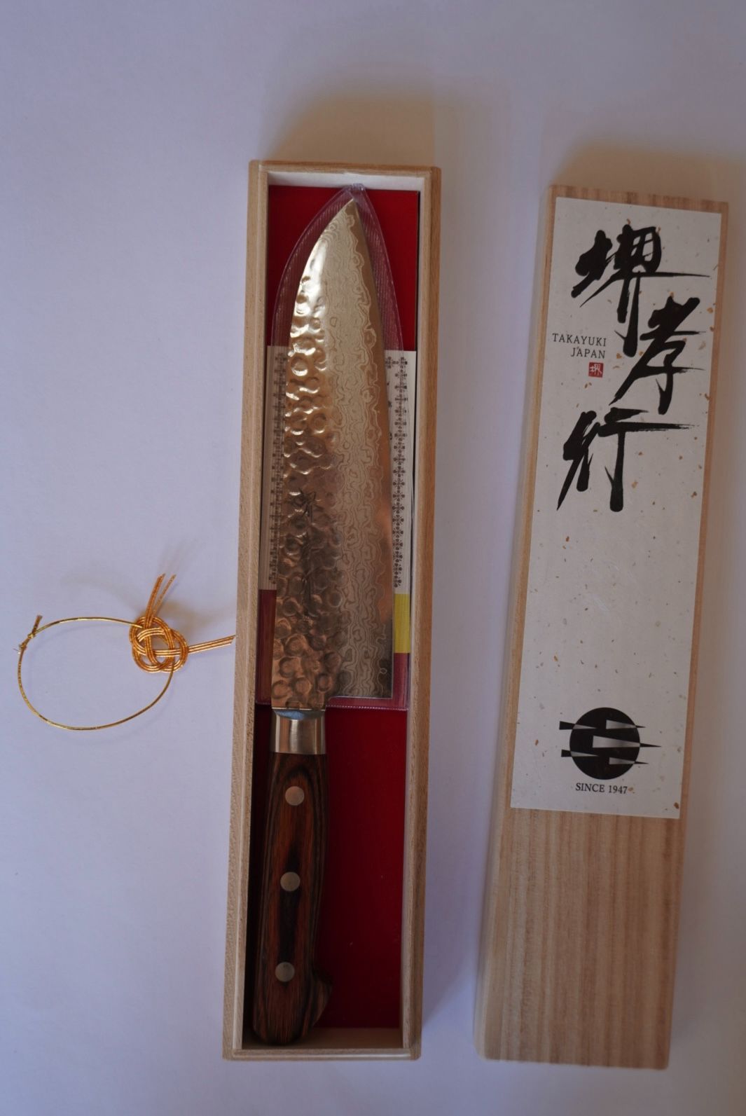 大特価】堺孝行 ダマスカス 三徳包丁 180mm マホガニー柄 - メルカリ