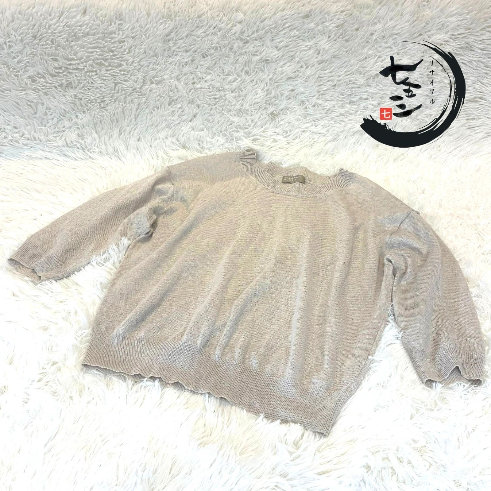 【美品】マーガレットハウエル サマーニット 麻100％ 近年モデル 日本製 グレーMARGARET HOWELL
