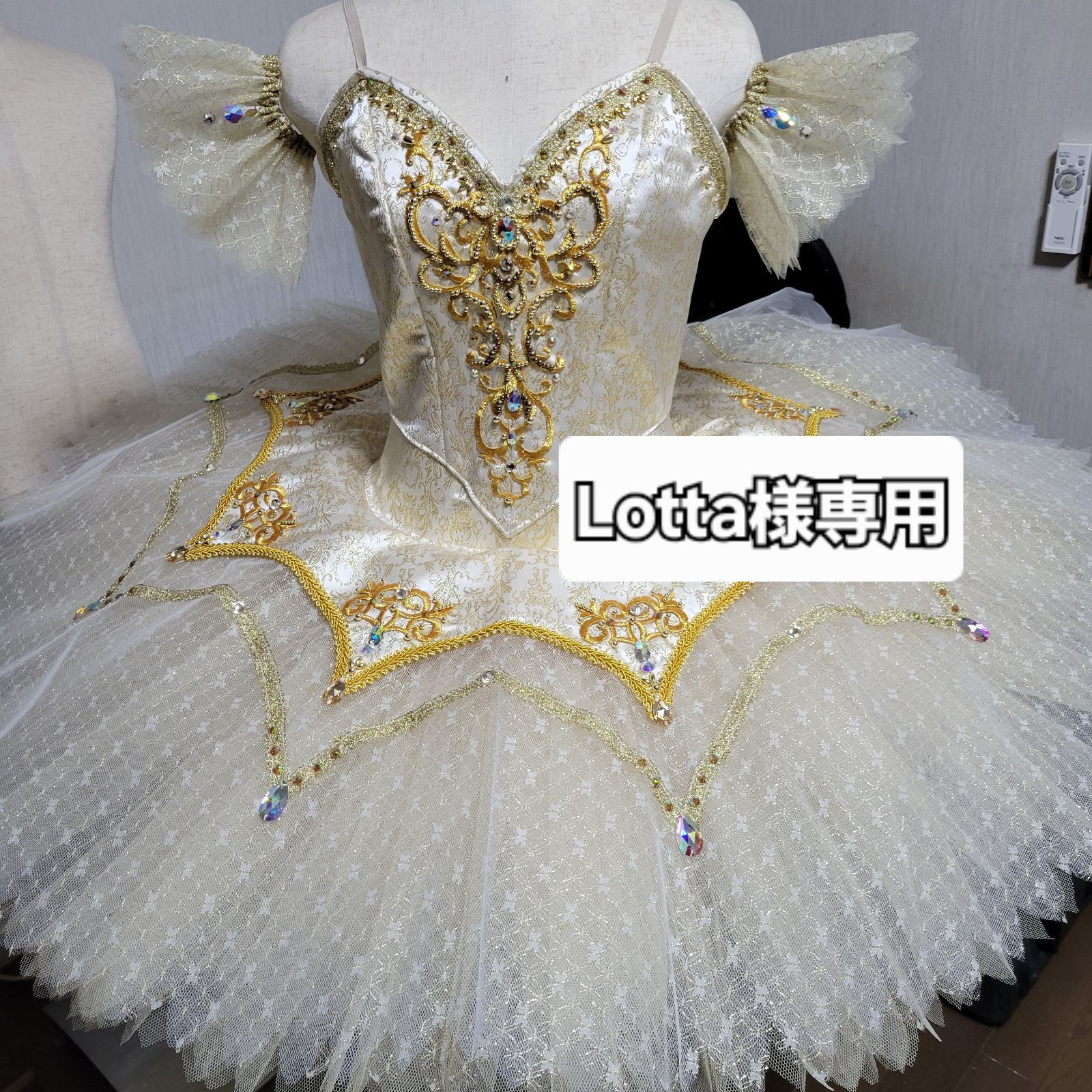 バレエ衣装　Lotta様専用