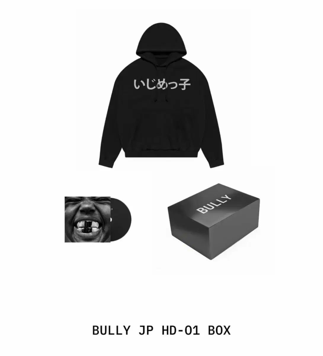 불리 jp hd-01 box サイズ 1