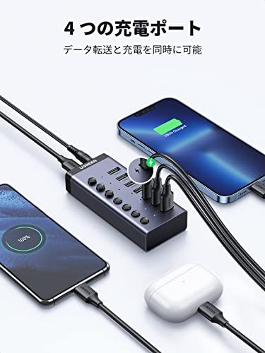 UGREEN USB ハブ 7ポート3.0 hub 5Gbps高速伝送 セルフパワー対応 DC12V/2A ACアダプタ付き 独立スイッチ付 C to Aケーブル 1m 7ポート拡張 HDD/USBメモリ//キーボード/マウス/USBファン/ e47b0ba8 UGREEN USB ハブ 7ポート3.0 hub 5Gbps高速伝送 セルフパワー対応 DC12V/2A ACアダプタ付き 独立スイッチ付 C to Aケーブル 1m 7ポート拡張 HDD/USBメモリ//キーボード/マウス/USBファン/ e47b0ba8