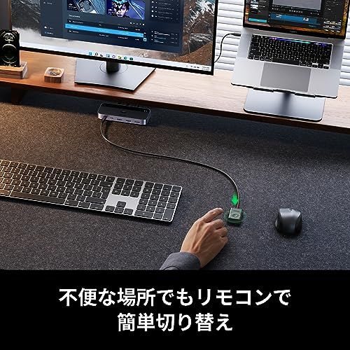 UGREEN USB3.0 切替器 2PCでUSB-C&Aデバイス共有 5Gbps高速転送 USB 切り替え プリンタ/マウス/キーボード/ハブなどを切替 リモコン&切替ボタン 切り替え機 2*USBケーブル&リモコン付き スカイグレーt 6bf1aaf3 UGREEN USB3.0 切替器 2PCでUSB-C&Aデバイス共有 5Gbps高速転送 USB 切り替え プリンタ/マウス/キーボード/ハブなどを切替 リモコン&切替ボタン 切り替え機 2*USBケーブル&リモコン付き スカイグレーt 6bf1aaf3