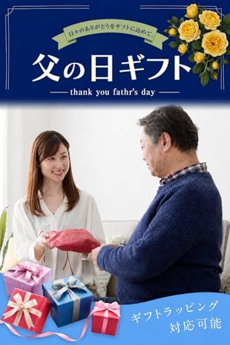Excitech【ゴゴスマで紹介・熱中症予防管理者監修】 腰掛け扇風機 ベルトファン 日本企業企画 フロア扇風機 携帯扇風機 強力 クリップ式 【最大26.5時間稼働×風量3段階調整】父の日 ギフト プレゼントma 29376212