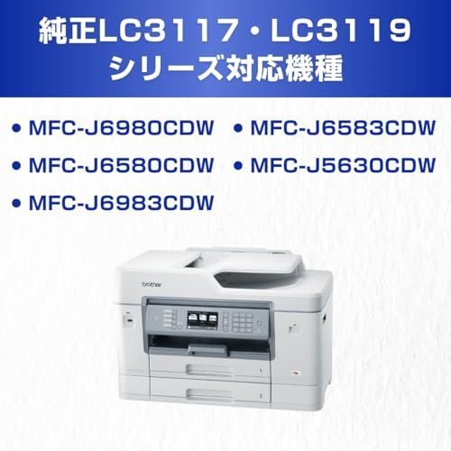 【brother純正】 ブラザー工業(Brother Industries) インクカートリッジ4色パック LC3117-4PK 対応型番:MFC-J6983CDW、MFC-J6583CDW、MFC-J5630CDW 他t 26e5171d 【brother純正】 ブラザー工業(Brother Industries) インクカートリッジ4色パック LC3117-4PK 対応型番:MFC-J6983CDW、MFC-J6583CDW、MFC-J5630CDW 他t 26e5171d